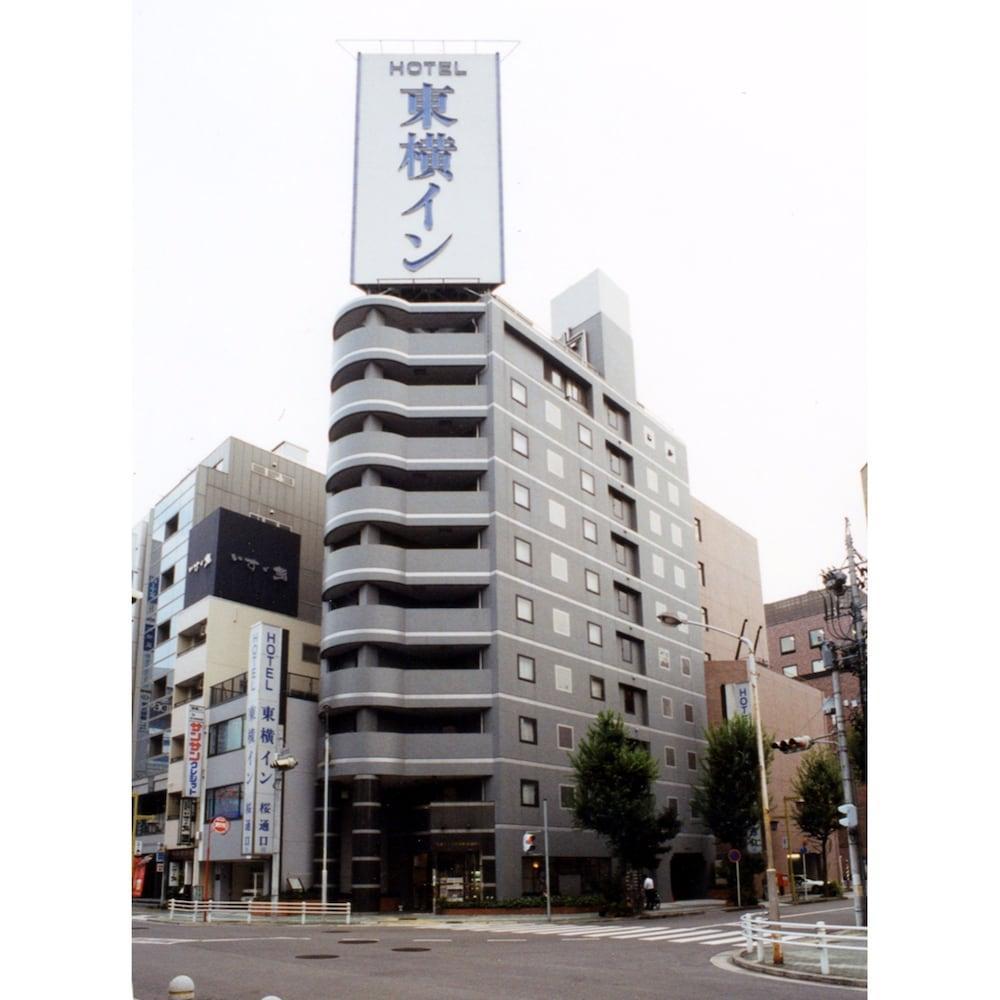 Toyoko Inn Nagoya-Eki Sakuradori-Guchi Honkan Экстерьер фото