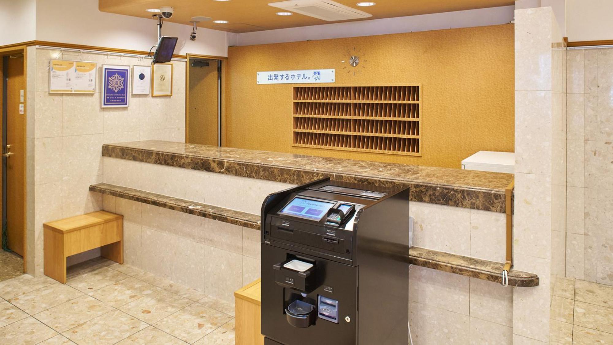 Toyoko Inn Nagoya-Eki Sakuradori-Guchi Honkan Экстерьер фото