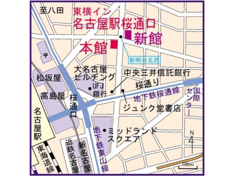 Toyoko Inn Nagoya-Eki Sakuradori-Guchi Honkan Экстерьер фото